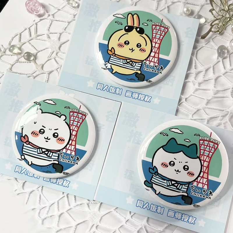 25新款日本神户水手联名CHIIKAWA徽章小八乌萨奇吉伊吧唧胸针