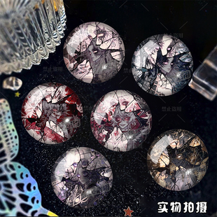 25新款第五人格宿伞之魂约瑟夫守夜人同人反光破碎系列双闪吧唧