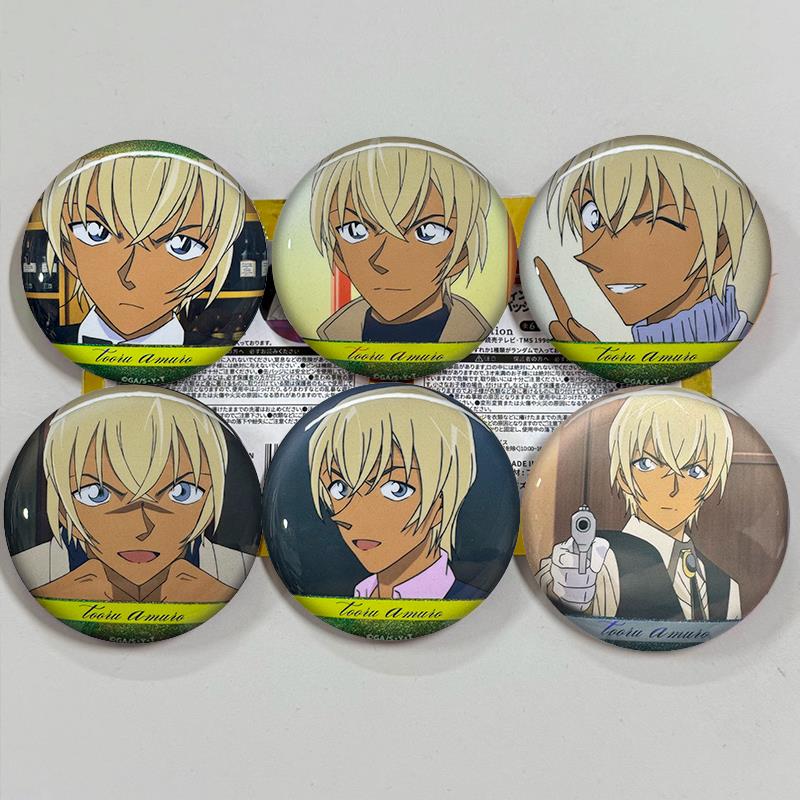 原袋现货名侦探柯南吧唧