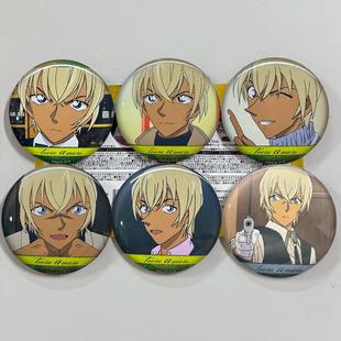 原袋现货 名侦探柯南吧唧怪盗基德周边 安室透降谷零 动漫灰原哀