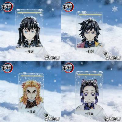 鬼灭之刃柱展大海报时透无