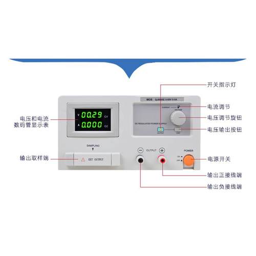 求精/久源QJ6005E/QJ6010E线性直流稳压电源可调0-60V0-5A/10A