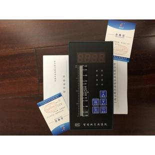 19G 01S 17GUDZ 电接点液位监控仪UDZ02S