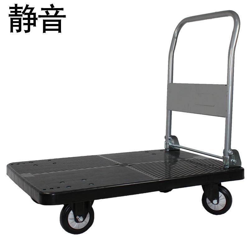平板大60*90黑色仓库拣货车搬运货物流静音小推车手拖车仓库推车,基础建材,脚轮/万向轮,淘宝优惠券,粉丝福利购,淘宝优惠卷