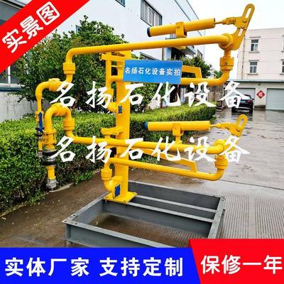 液氨装卸车用液氨装卸车鹤管配有紧急拉断装置现货