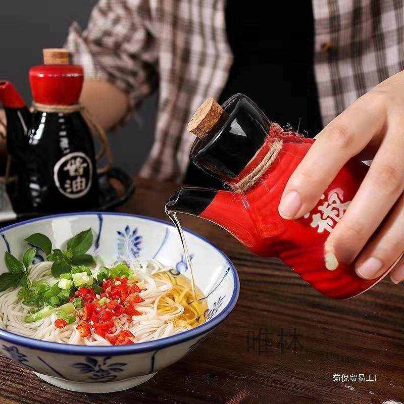 造型日式网红款陶瓷辣椒油调味盒酱油瓶醋瓶瓶好看调味罐套装,纺织面料/辅料/配套,纺织机械配件,淘宝优惠券,粉丝福利购,淘宝优惠卷
