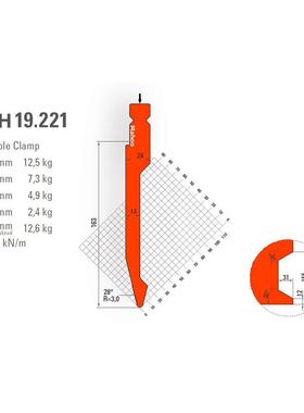 德国通快折弯机模具10年老厂专注TRUMP折弯上下模P163-28