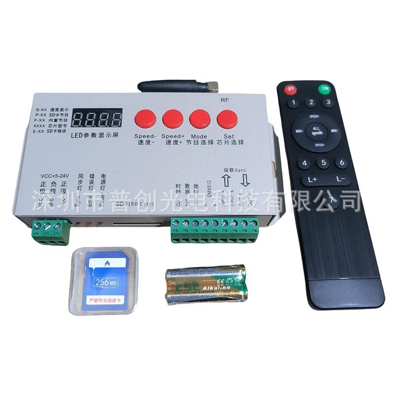 LED全彩幻彩控制器K1000S无线射频遥控内置SD卡编程跑马流水灯光