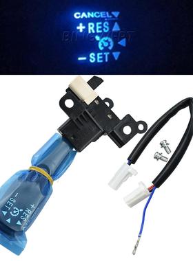 84632-34011定速巡航开关适用于丰田凯美瑞卡罗拉