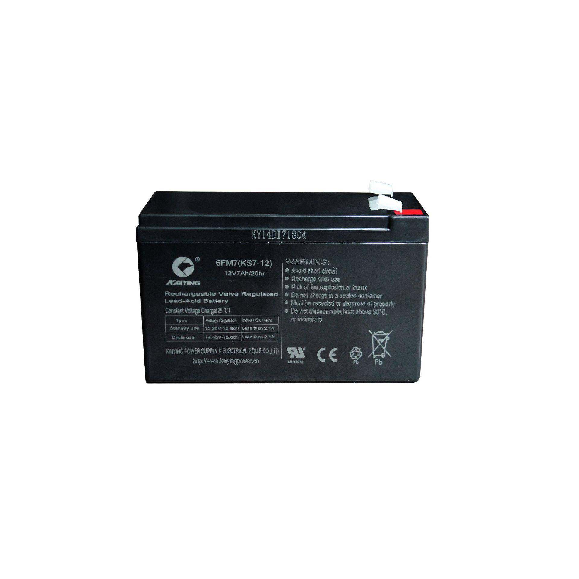 巨将12v电瓶12V5AH7AH9AH蓄电池电池太阳能音响照明户外电瓶