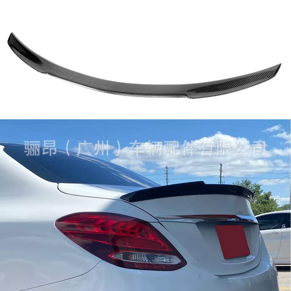 适用奔驰W205 C200 C43 C63尾翼AMG款真碳纤维扰流板外饰改装配件