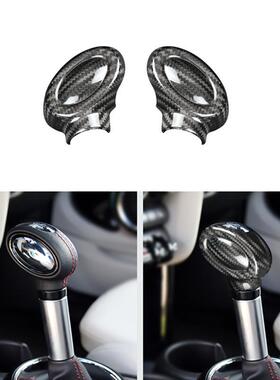 适用于MINIF54F55F56F60排挡头汽车内饰碳纤维档把改装饰件