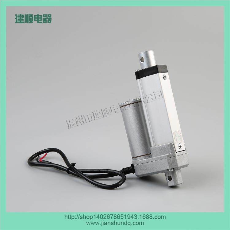 温州建顺电器电动推杆型号JS-TGZ-U2-行程50mm推力1500N金属齿轮