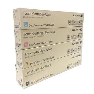 富士施乐VC2263C2265五代原装 大容量粉盒