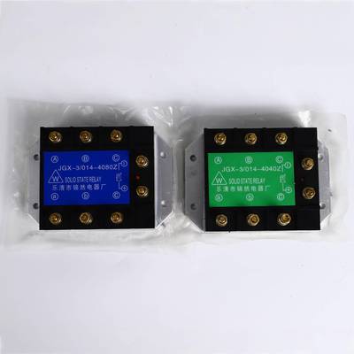 三相固体继电器JGX-3/014-4080Z交流控交流继电器