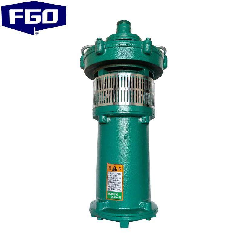 FGO油浸式潜水泵QY系列多型号功率380V大流量工业农用抽水泵