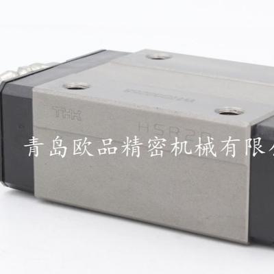 THK导轨HSR15RHSR20RHSR25RHSR30RHSR35R