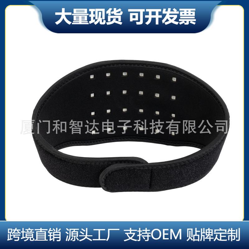 LED红光理疗带三芯片红外艾炙下巴小臂使用电加热红外理疗带热敷