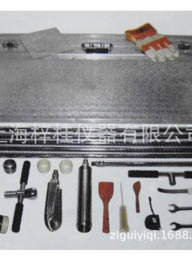 KHT-010土壤采样器土壤有机物分析取样器套装