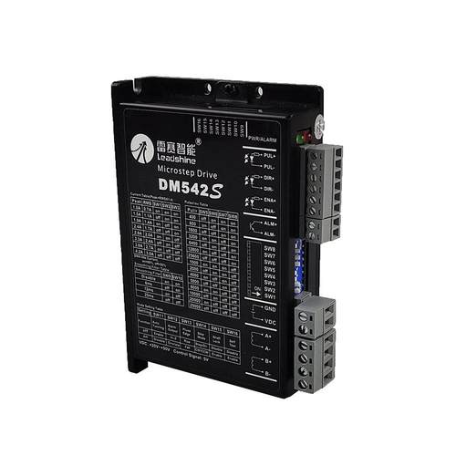 雷赛驱动器DM542/DM542S/M542C/05/CCW/M542二相步进电机驱动器