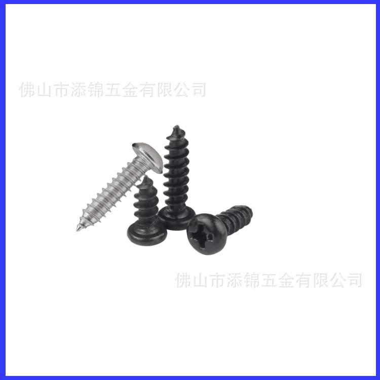 YB845黑色加硬PA十字圆头自攻螺钉盘头十字自攻螺钉M2.5X5M2.5X10