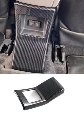 适用于丰田2023款VELOZ后排出风口防踢罩出风口面板内饰改装饰条