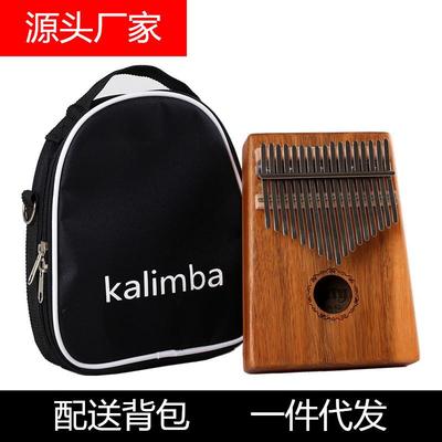 17音相思木全单卡林巴WINLY拇指琴Kalimba手指钢琴直销