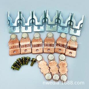 LC1-D115M7CCJX2-D150LC1-D170交流接触器通用银点85%动静银触头