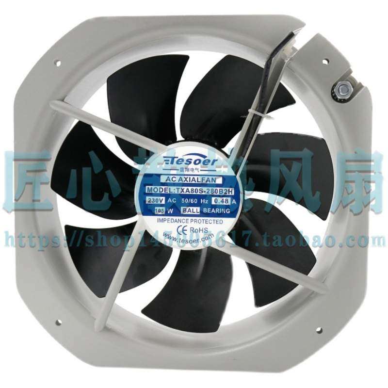 TXA80S-280B2H 28080 220V 耐高温散热风扇