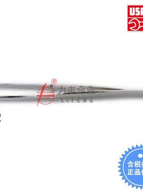 [含税]USAG乌沙克直镊042