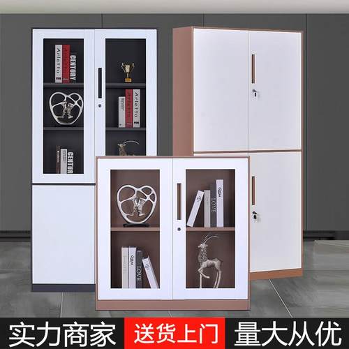 昆明拆装套色文件柜窄边铁皮财务凭证资料柜咖白灰白办公文件柜