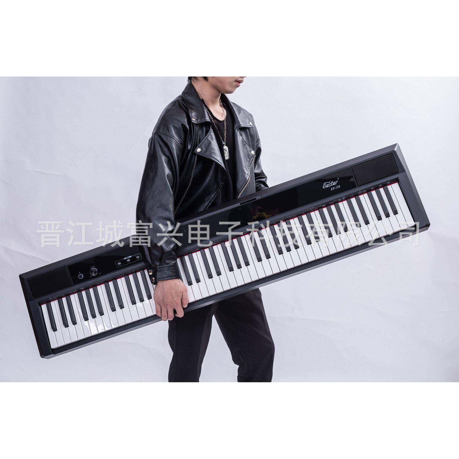 贝斯特便携式88键重锤触摸式数码电钢琴专业外贸5系音源5704