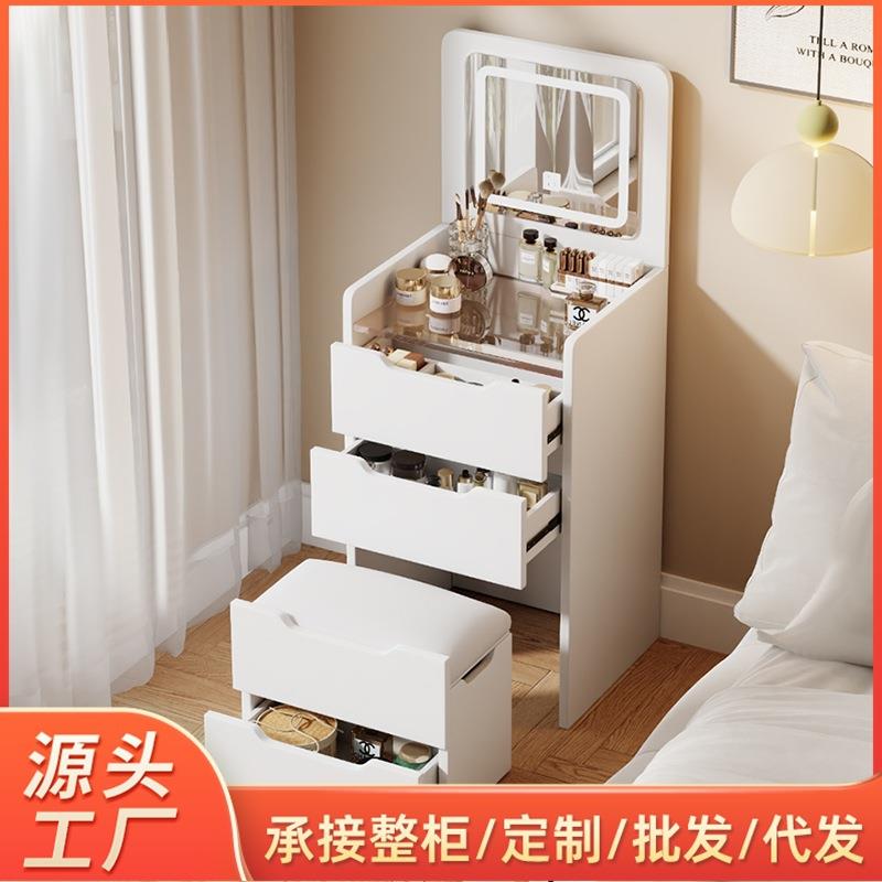 梳妆台轻奢收纳柜奶油风多功能翻盖桌子卧室化妆桌坐凳一体床头柜
