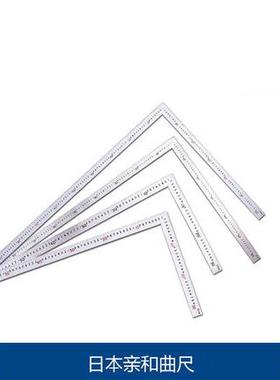 亲和牌工场用曲尺大型抛光1m×60cm正反同刻度加厚原装进口63118