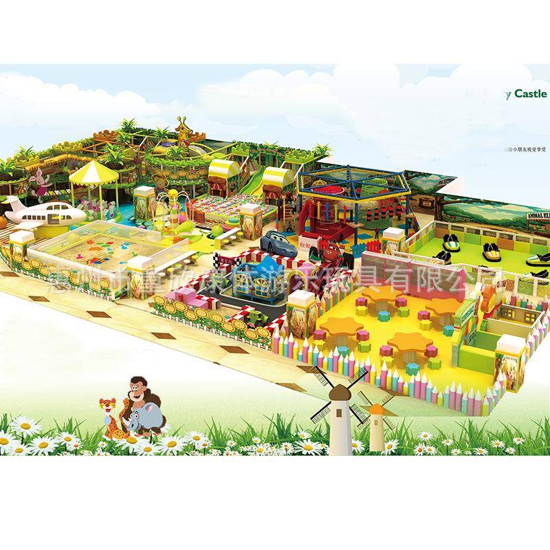 大型淘气堡室内儿童乐园新款商场游乐设备亲子游乐园娱乐器材设施