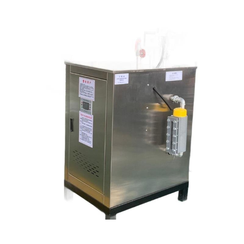 屠宰场出气稳定热源机全自动操作简单免司炉工配套锅炉