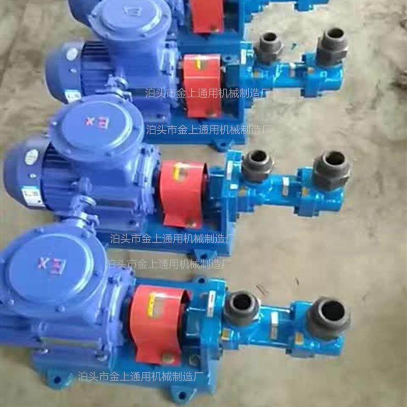 供应3G船用三螺杆泵船用输油螺杆泵柴油螺杆泵3GR三螺杆泵,电子/电工,接线端子,淘宝优惠券,粉丝福利购,淘宝优惠卷