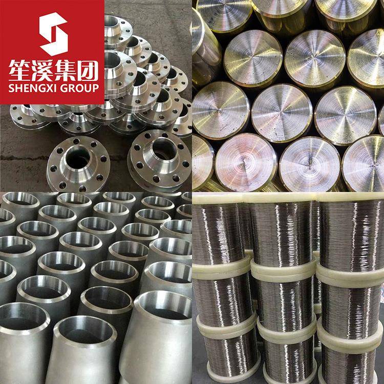 现货供应GH4145高温镍基合金板棒管焊条锻件法兰可切割零售