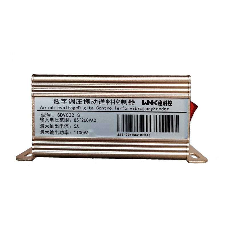 WNK SDVC22-S双路 220V智能数字调压振动送料振动盘控制器 调速器