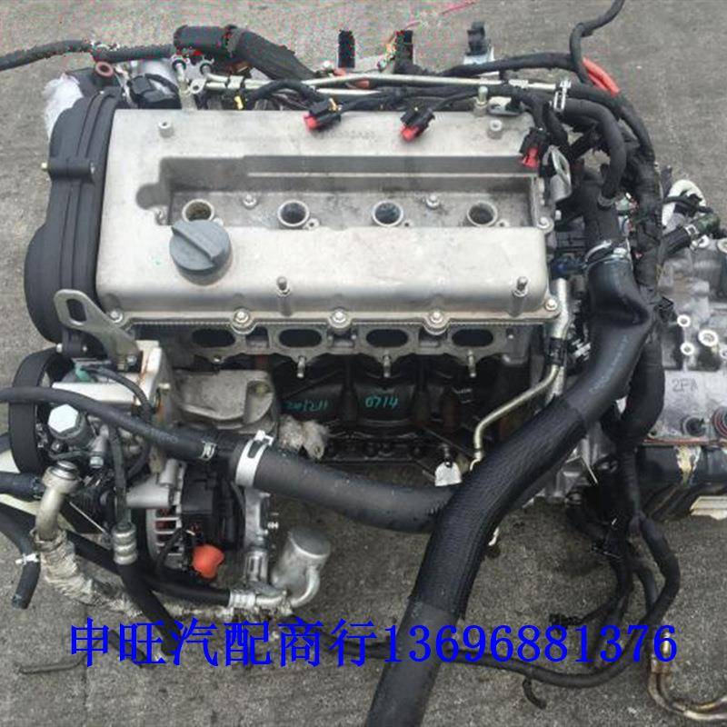 长安睿骋锐程志翔CS75CS95杰勋JL486ZQ4Q52.0发动机