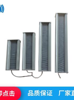 楚海鸿15W灰色铝合金定压定阻室外防水音柱扬声器号角音箱