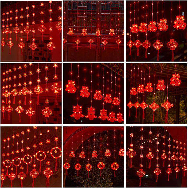 严选春节灯笼装饰灯爆款皮线灯窗帘灯节日led灯房间氛围灯串灯带