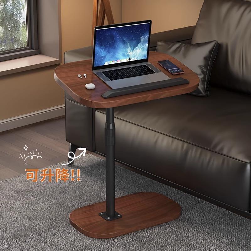 可升降沙发边几边桌客厅家用茶桌茶几小桌子卧室床边桌床头置物架