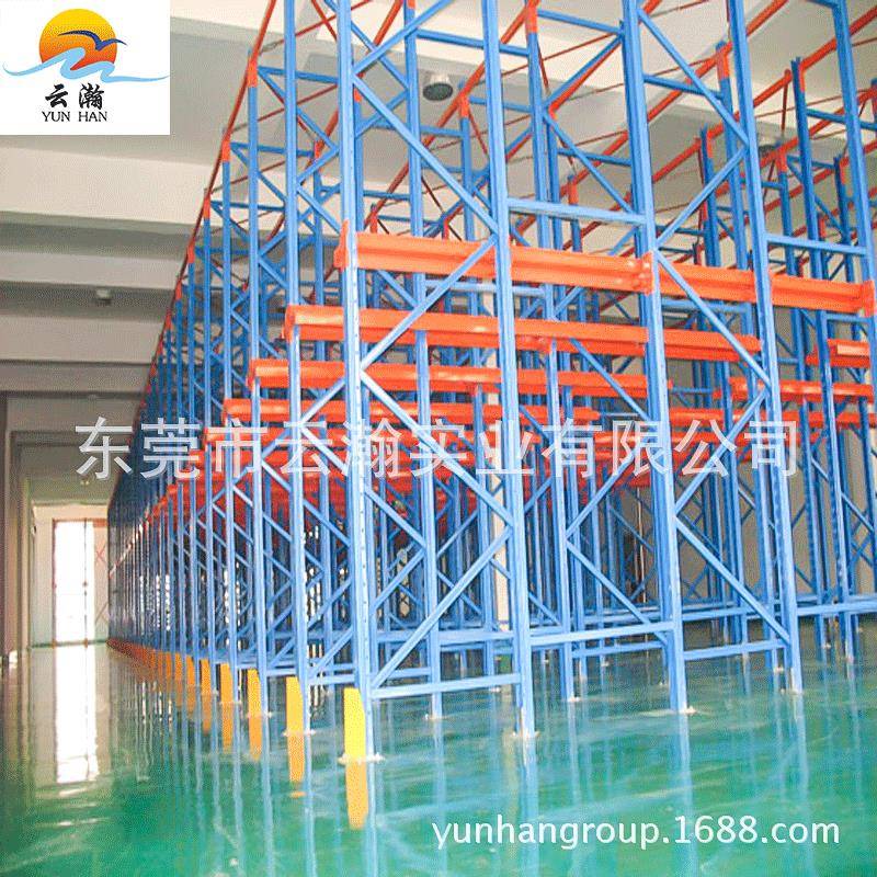 贯通式货架驶入式通廊式二层平台货架阁楼组合重型货架平台