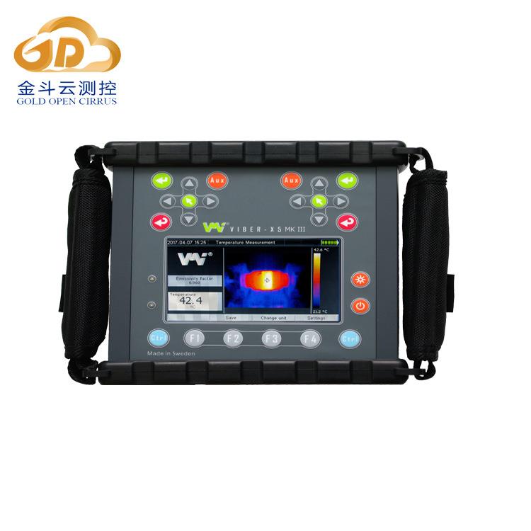 高压电机动平衡校正服务瑞典VMIViberX5进口现场动平衡仪