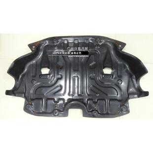 适配奔驰S级W221S300S400S430S500S600S350发动机护板挡泥板