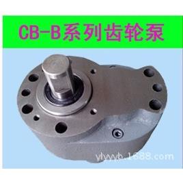 车床机床带锯床TXCB/XTCB/XCB-B32CB-B40液压润滑齿轮油泵输油泵