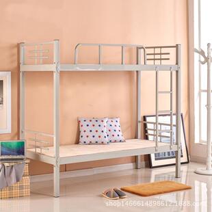 苏州双层铁床上下铺高低床员工铁床学生宿舍公寓床工地工人用床