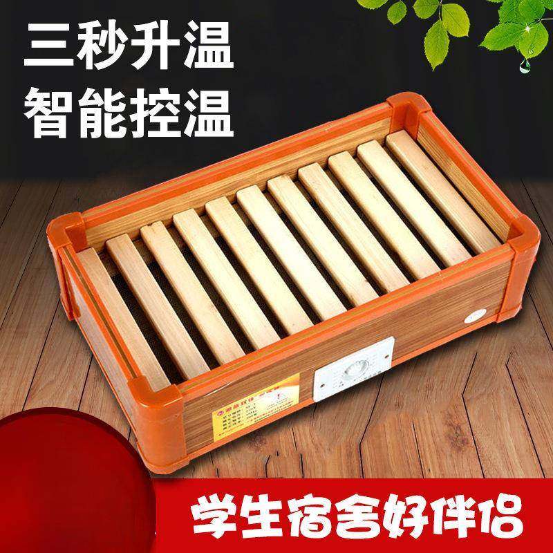 实木取暖器办公室省电学生宿舍低功率暖脚神器烤火器火炉火盆火桶,包装,五金配件包装,淘宝优惠券,粉丝福利购,淘宝优惠卷