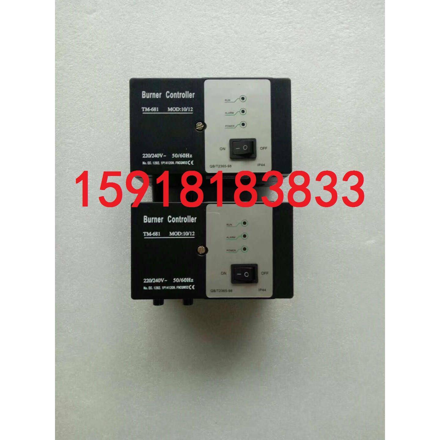 TM681-A-1点火控制器自动点火器火焰检测器燃烧控制器直销